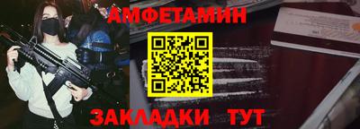 марихуана Можга