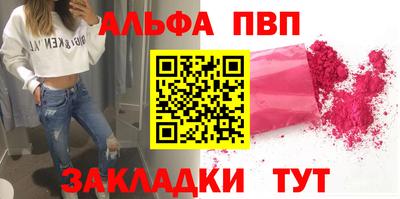 марихуана Можга