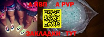 марихуана Можга