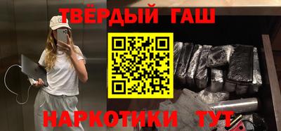 spice Моздок