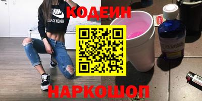 марихуана Можга