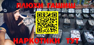 spice Моздок