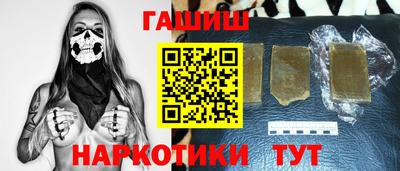 марихуана Можга
