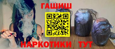 spice Моздок