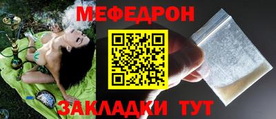 марихуана Можга