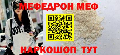 марихуана Можга
