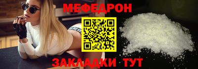 марихуана Можга