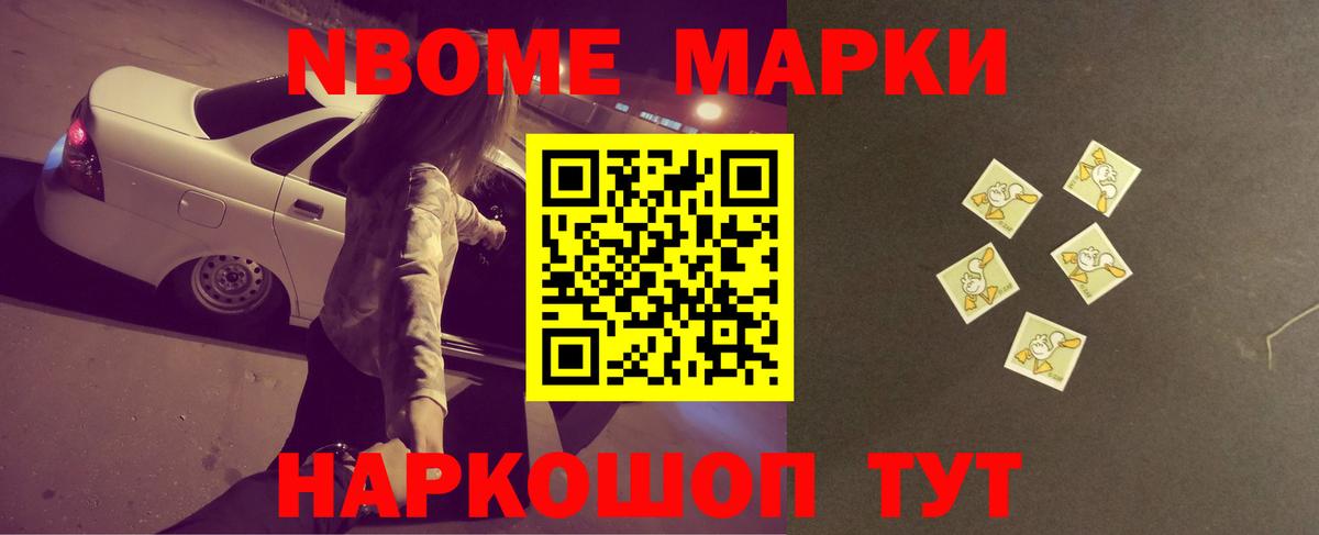 МДМА  КЕТАМИН  КОКАИН  МАРИХУАНА  ЭКСТАЗИ  Вход с VPN  Меф кристаллы  ГАШИШ  Урюпинск  ГАШИШ 